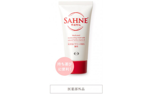 yQncsz48g×3{U[lN[48g(`[u)×3{y1585121z