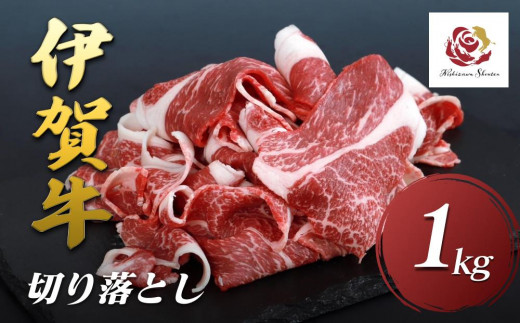 yOdɉszɉꋍ؂藎Ƃ@1.0kg