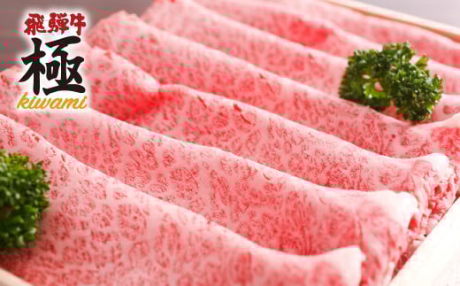 y򕌌ˎszˋ ~ ԐgĂn[tn[t1kg  a ˎsYi@u[X@