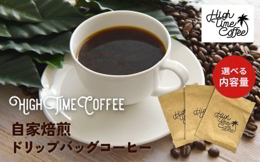 y򕌌ˎszsIׂeʁthbvR[q[  hbvobO 7 9 @yZbg nhsbN [Q1364_u] ˎs