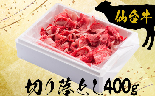 y{錧sz(09901)䋍؂藎Ƃ400gysÐYz