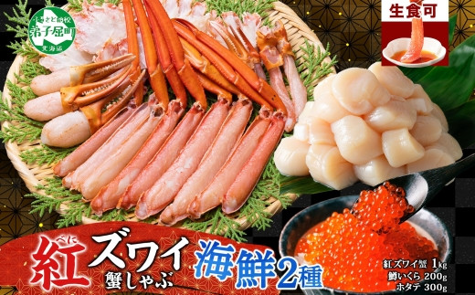 ykCqz3424. gYC I r[h 1kg ݖЂ 200g z^e 300g g킢 I Jj   CN ق   CN  kC q