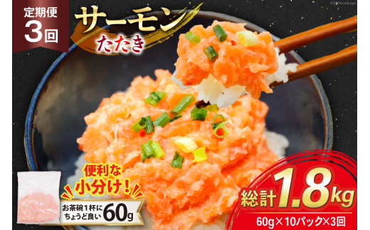 yÉgcz3  T[  60g 10pbN v600g v1.8kg Ⓚ  [gCY É gc 22424438] T[ [ ˂Ƃ lMg CN