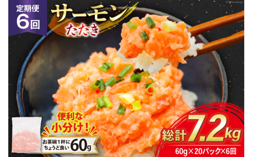 yÉgcz6  T[  60g 20pbN v1.2kg v7.2kg Ⓚ  [gCY É gc 22424445] T[ [ ˂Ƃ lMg CN