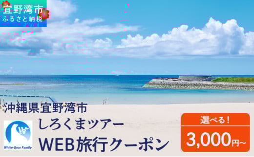 yꌧXpszꌧ Xps 낭܃cA[ŗp\WEBsN[| Iׂ 3,000~` | ӂ邳Ɣ[ ӂ邳 |  |  s gx ό ][g cA[ | ze
