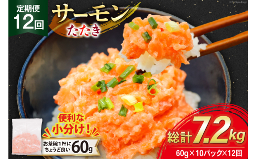 yÉgcz12  T[  60g 10pbN v600g v7.2kg Ⓚ  [gCY É gc 22424440] T[ [ ˂Ƃ lMg CN