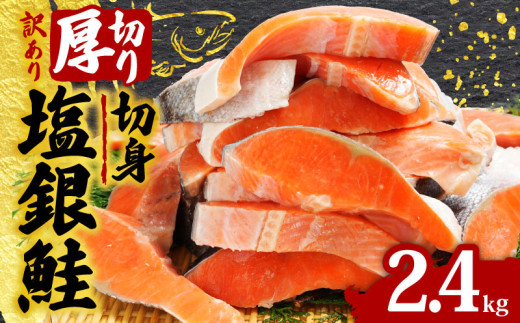 ytqsz󂠂 ؂  ؂g 2.4kg 1 120g 艖 Ⓚ lC ؐg ؂ ؂    Ⴏ  Vo[ T[     CN   ̂ 