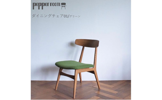 sd1_d2cbc4e51812e033fef9f82758