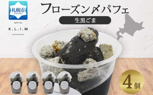 ykCDysz܃ptF 4t[YYptF