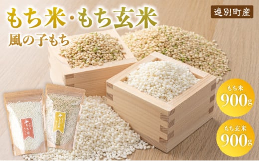 ykCʒzy{Ŗk̂ĐYn炨͂z̎qiāji900gj{āi900gjZbgyߘaVNYVāz