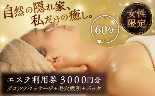 y򕌌䐓zmariRGXep3,000~ / GXe p 򕌌 䐓 / mariRGXe [AVAR001]