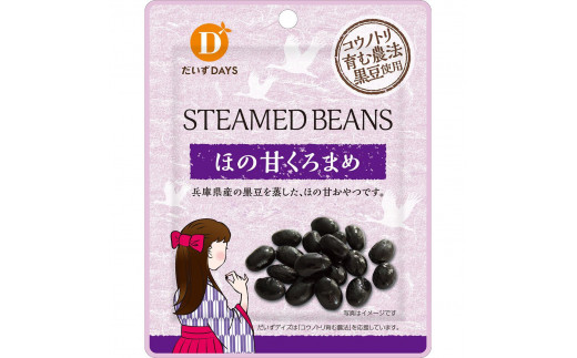 yɌ_ˎszfCY@ق̊Â܂