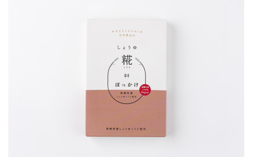 yt_蒬zтiށIY傤ŋƂɂႭÐhύ񂾁u傤DEڂi5jvi_蒬yXC[cEt[hRNV _˖uڂv