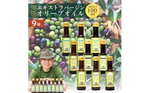 yQnٗюszNtgI[uIC@9(100ml×e1{)Zbgy1585605z