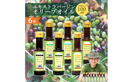 yQnٗюszNtgI[uIC(6{Zbg)v[EoWEK[bNEtE䂸Ey1585604z