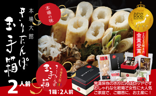 yHcَsz{ق肽ۋʎ蔠(2lO) 80P1002@/ { 肽  ܂ n{ { y  ȒP  ЂȂǂ uh  ˂  Z ܂ 