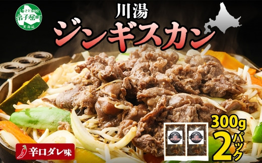 ykCqz2526. WMXJ h^ t 300g 2pbN r ē t BBQ o[xL[   Ⓚ y v[g 蕨 gift  kC q