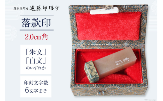 sd1_2900a706a259078d0828a26d98