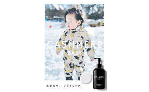 y_ސ쌧lszJV~xr[ ێ{fBN[ h 300ml