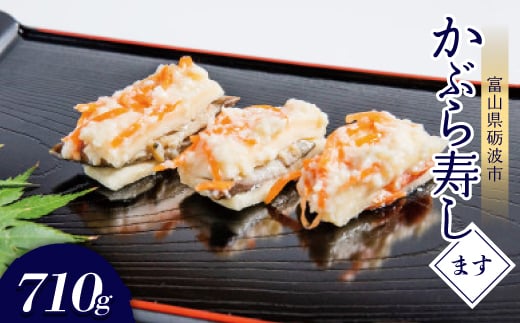 yxRvgszԂ(܂E710g)y1318695z