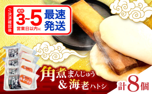 y茧|szyőzpς܂񂶂イECVngVZbg / p ngV pς܂ pς܂񂶂イ ܂񂶂イ \ ͂Ƃ  Gr CV / |s / ЎRC [AHBH010] ő