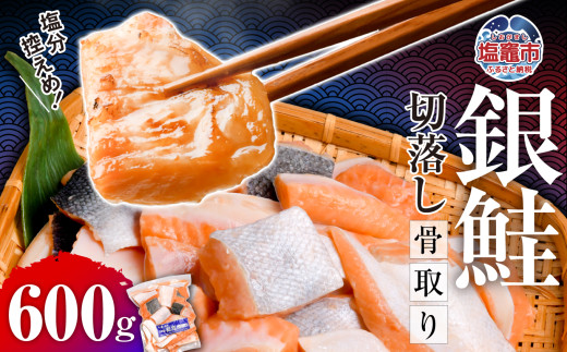 y{錧}sz󂠂    Y ؂藎Ƃ 600g Ⓚ  b ؂g ؗ T[  TP VP    ͂    ֗ ٓ CY