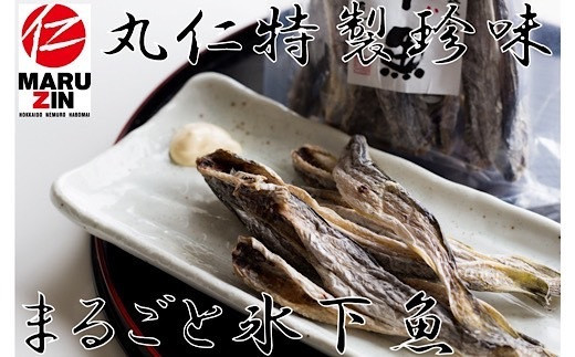 sd1_cc834d02c1722a2888e650808a