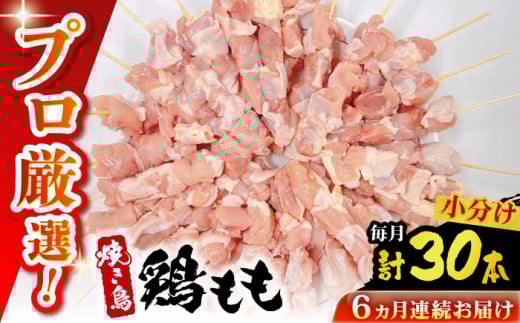 y茧쓇szy6ցzBY ĂZbg { 30{ / ₫Ƃ Lg Ē Zbg Y Ⓚ  / 쓇s / ӂ邳Ɗ [SBA085]