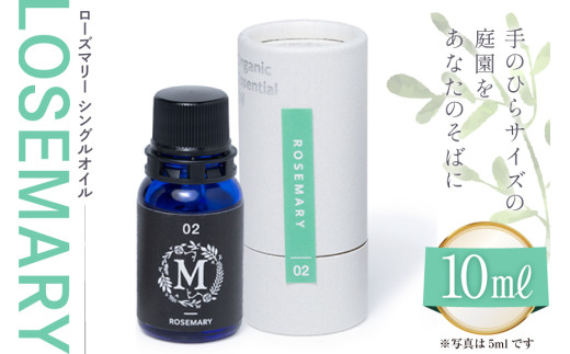 yΐ쌧u꒬zGbZV IC [Y}[ VOIC 10ml P [ Mary Jimenez ΐ쌧 u꒬ CK3043]  A}