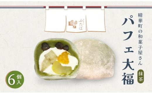 ys{zptF啟 6 ( aَq t[c啟 َq XC[c 啟 aXC[c fU[g   N[ ʕ t[c 啟 Ⓚ p  i lߍ킹 s R