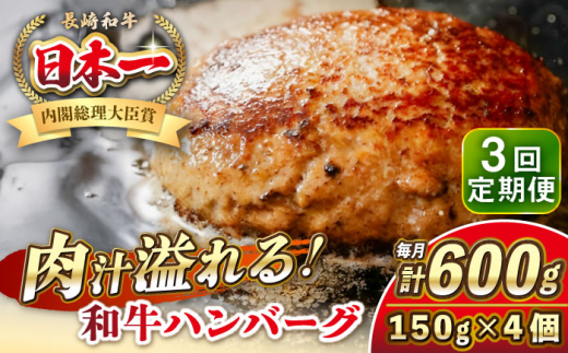 y茧szyS3ցza no[O 150g×4 sstyKRAZY MEATz A5 A4 Ⓚ a   BBQ no[O i [JER167]