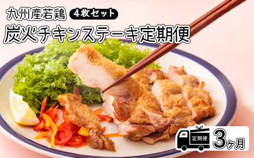 y{茧zցsW2߂邾!twY{̒Y΃`LXe[Lx (4Zbg) 3Ԗz [Z ȒP l炵 BYᒹ̂Ă y `