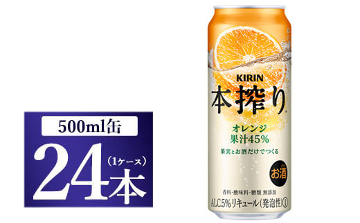 yÉaszL `[nC { IW 500ml 1P[Xi24{j