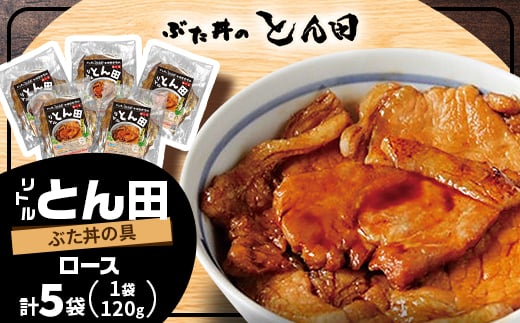 ykCэLszgƂc(Ԃ̋)[X5܁y1577385z