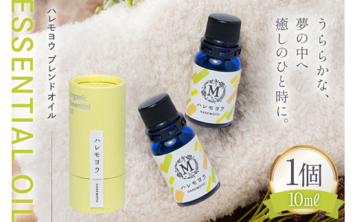 yΐ쌧u꒬zGbZV IC nE uhIC 10ml 1 [Mary Jimenez ΐ쌧 u꒬ CK3056]  A} uh OX