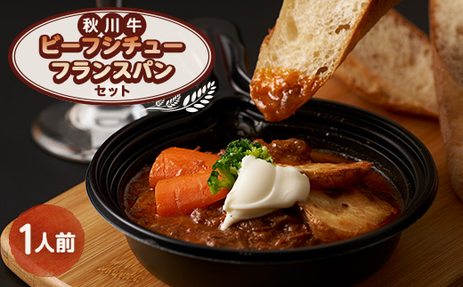 sd1_7f1a9a0baf899245b3d7429c3b