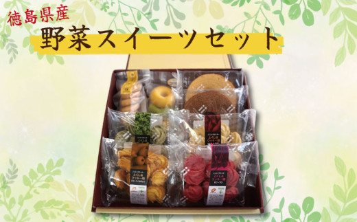 ミッキー様 野菜セット果物追加 サッキー様 野菜セット 果物追加 - メルカリ