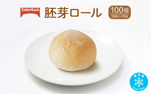 y錧zK2532 e[u}[N胍[100(10×10)