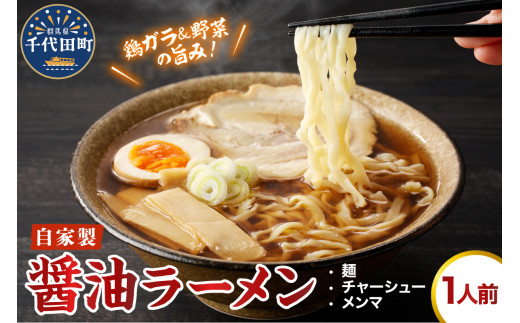 yQnczƐ[ 傤䖡 1lO (ˁAX[vA`[V[A})  O X̖  n   IWiuh