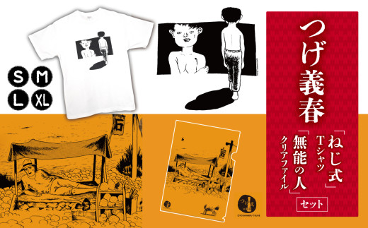 sd1_5fef201ba28a9f892db9f24e55