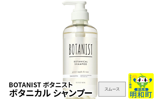 yQnazBOTANIST {^jXg {^jJVv[ PiyX[Xz