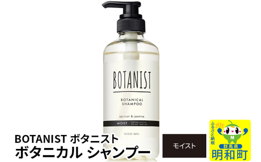 yQnazBOTANIST {^jXg {^jJVv[ PiyCXgz