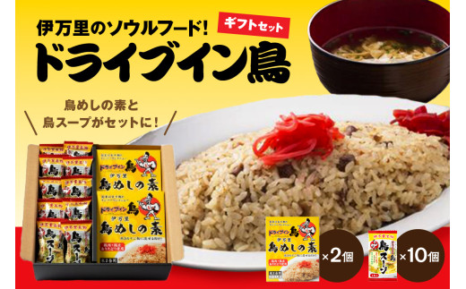 インメトリィ1800ml セット インメトリィ1800ml セット - メルカリ