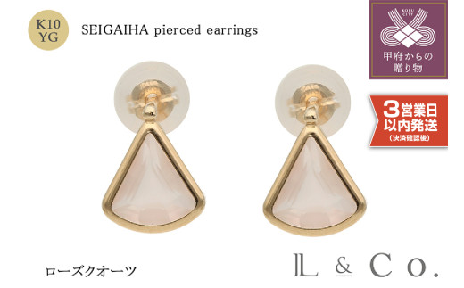 yRb{szq b{WG[ ry[zyL&Co.zK10 CgsAX [YNI[c (43-5257)