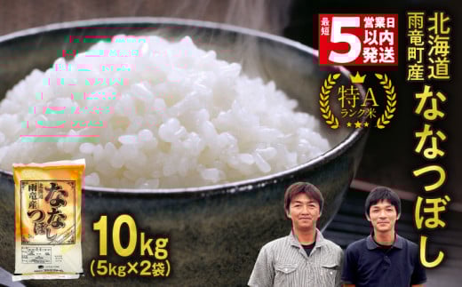 ykCJzŒZ5cƓȓkCY ȂȂڂ  10kg (5kg×2) | kCƎuYes!cleanvF V ߘa7N    R 10s ȂȂڂ A J   I