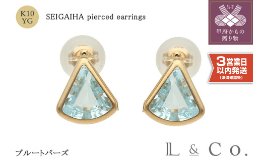 yRb{szq b{WG[ ry[zyL&Co.zK10 CgsAX u[gp[Y (43-5252)