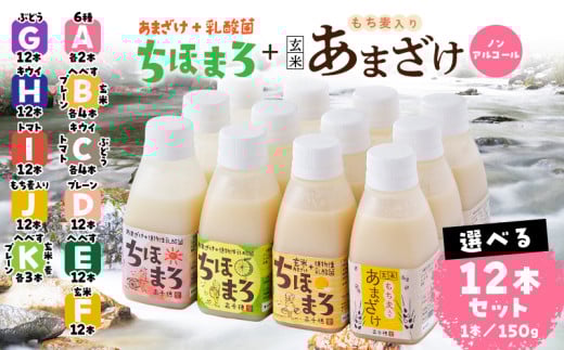 y{茧䒬zy Iׂg z_ۓ肠܂ ق܂ 150g@12{Zbg | mAR[  蕨   hN ݕ _  {茧 䒬 |_Tk015-01
