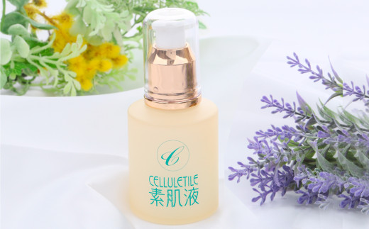 セルティユ素肌液 60mL×1本 [オリジナル成分マロンエキス配合]化粧品