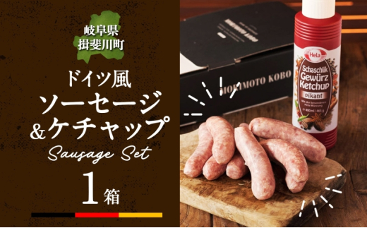 y򕌌K쒬z[5568-0196]hCc ɏ Ă \[Z[W Zbg tNtg 8{ P`bv 300ml 1{ Zbg ϔ  n x[R BBQ ē Mtg O  p