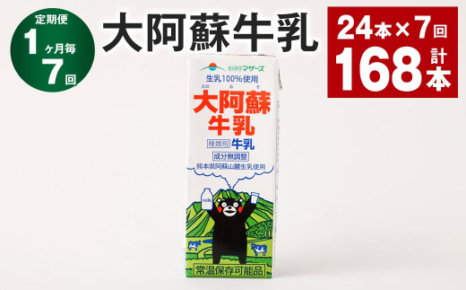 yF{Xzy17ցz刢h 200l v168{i24{×7j   100%